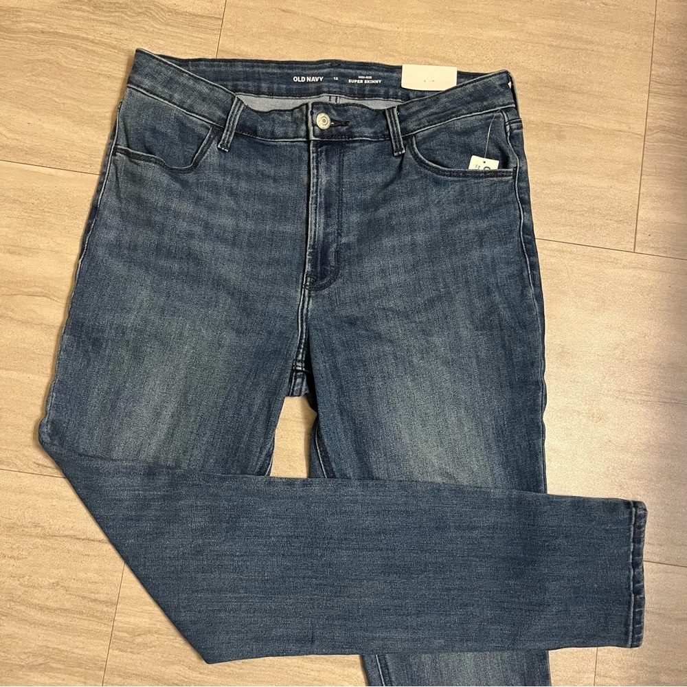 High Rise Skinny Jeans